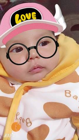 journal_insert_pic_923430643