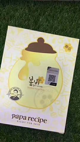 journal_insert_pic_923246238