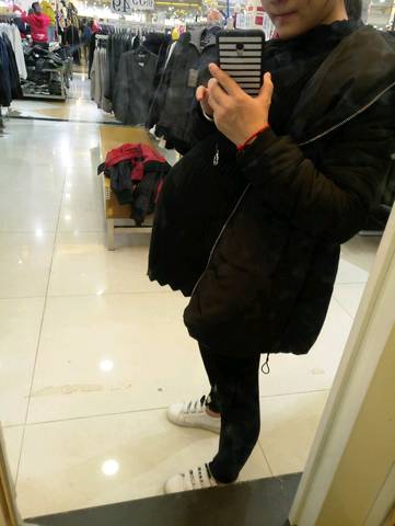 journal_insert_pic_924059907