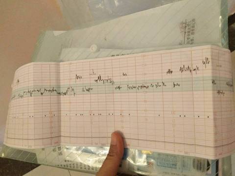 journal_insert_pic_923905964