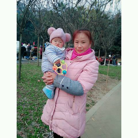 journal_insert_pic_924733125