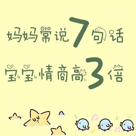 journal_insert_pic_925247268