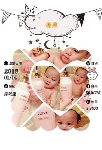 journal_insert_pic_927296724