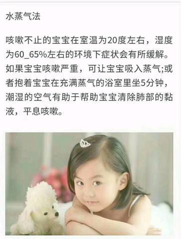 journal_insert_pic_928473302
