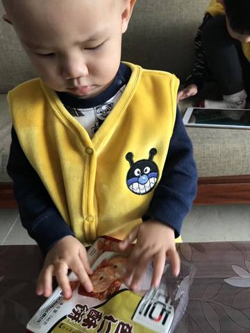 journal_insert_pic_928573671