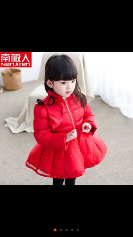 journal_insert_pic_929106237