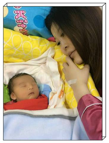 journal_insert_pic_929363473