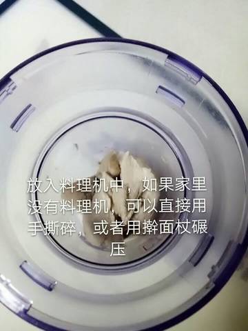journal_insert_pic_929293537