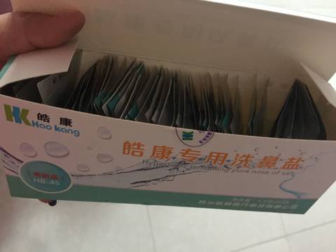 journal_insert_pic_929663292