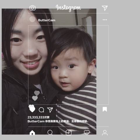 journal_insert_pic_931169656