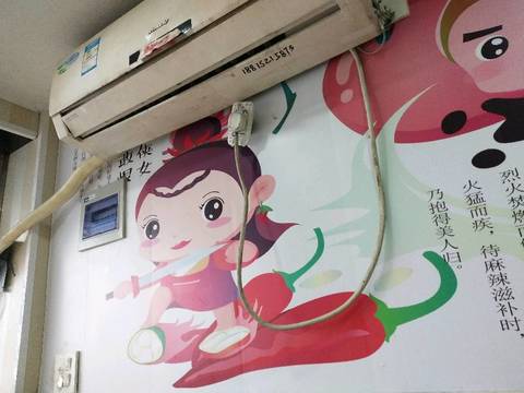 journal_insert_pic_930978473