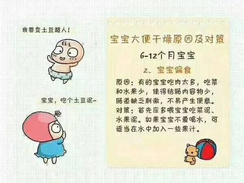 journal_insert_pic_930899778