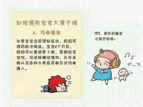 journal_insert_pic_930899788