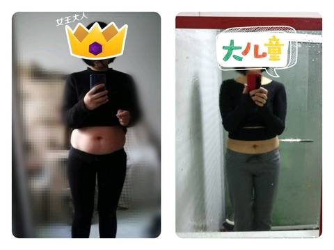 journal_insert_pic_931255828
