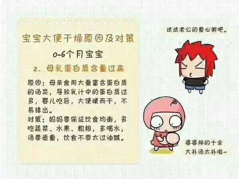journal_insert_pic_930899767