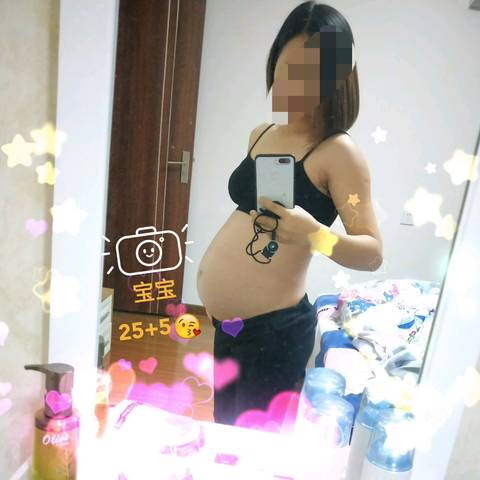 journal_insert_pic_931705921