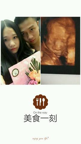 journal_insert_pic_932535191