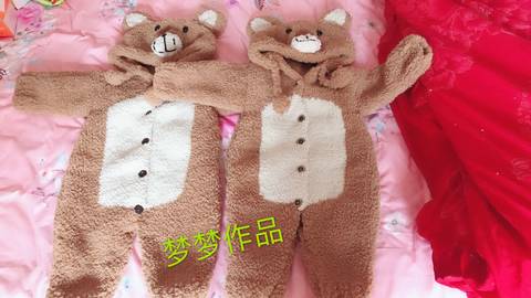 journal_insert_pic_933773930