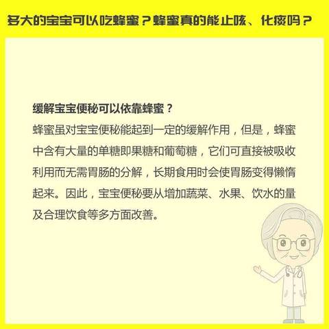 journal_insert_pic_936700430