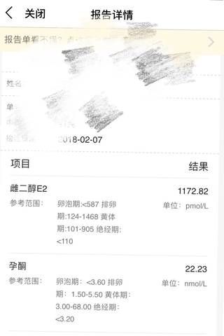 journal_insert_pic_940626447