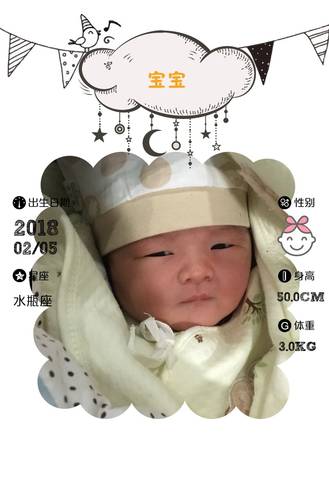 journal_insert_pic_941909012