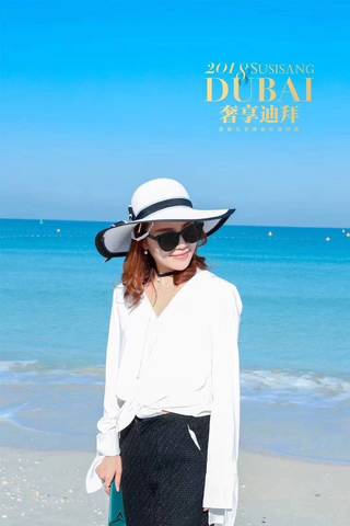 journal_insert_pic_943089427