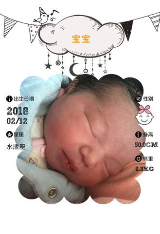 journal_insert_pic_947777472