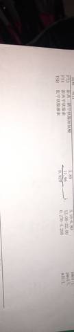 journal_insert_pic_950111368