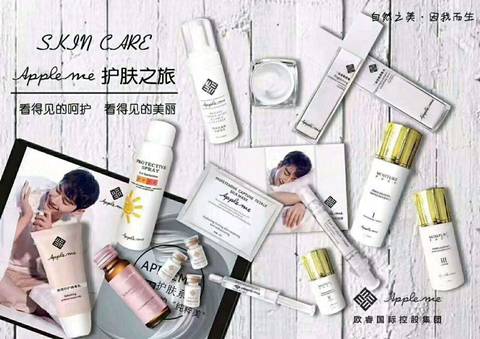 journal_insert_pic_951132310