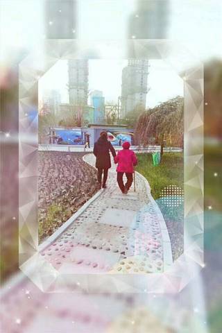 journal_insert_pic_951535785
