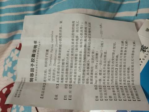 journal_insert_pic_952355501