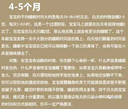 journal_insert_pic_952207096