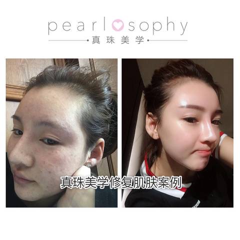 journal_insert_pic_953068129