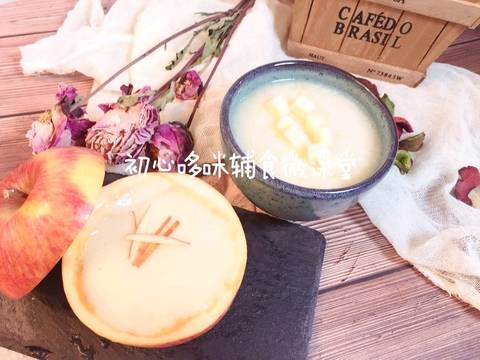 journal_insert_pic_954907436