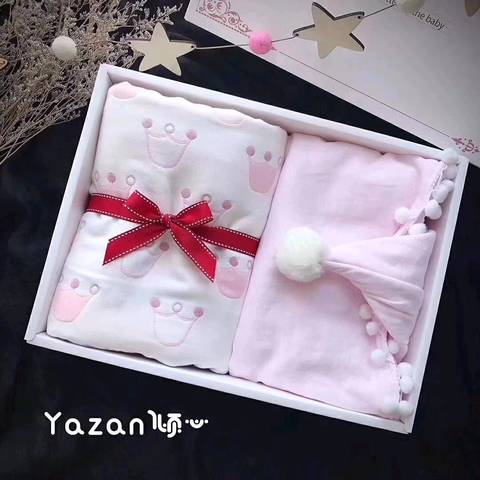 journal_insert_pic_955463271