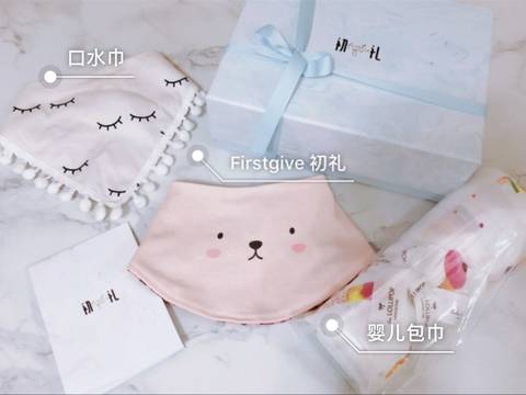 journal_insert_pic_955568943