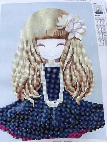 journal_insert_pic_956375017