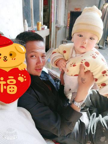 journal_insert_pic_957460018