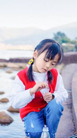 journal_insert_pic_961190440