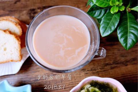 journal_insert_pic_961086544