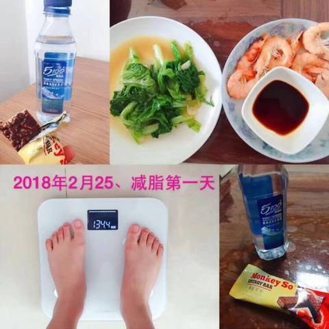 journal_insert_pic_965095919