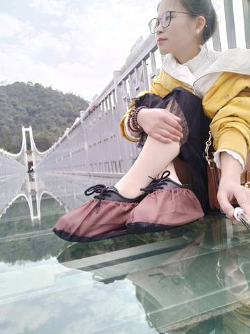 journal_insert_pic_964887975