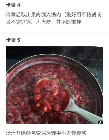 journal_insert_pic_969216513