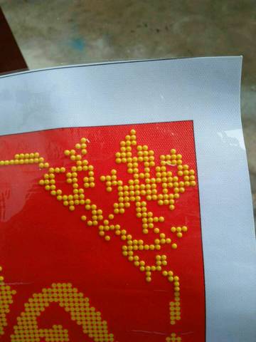 journal_insert_pic_969524168