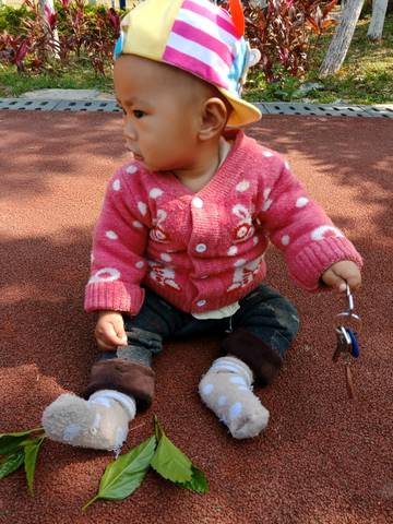 journal_insert_pic_969691361