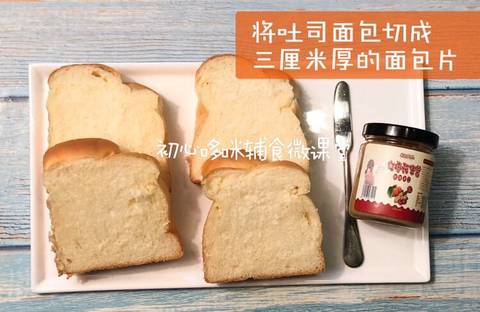 journal_insert_pic_971096554