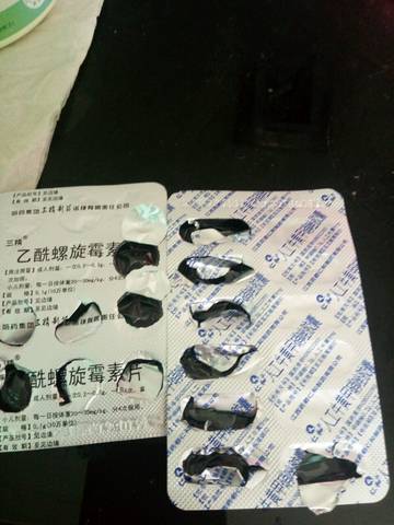 journal_insert_pic_971778438