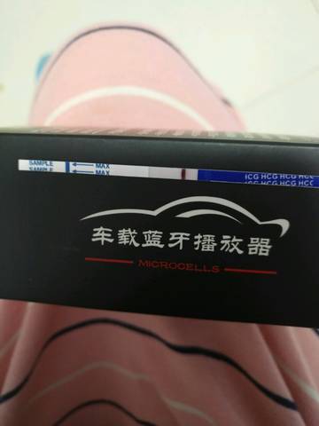 journal_insert_pic_972734356