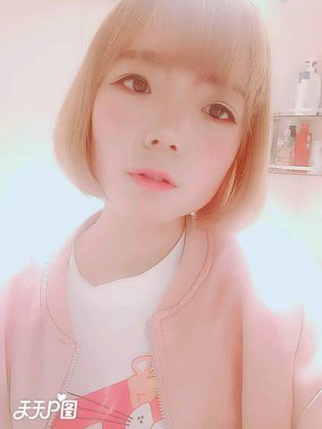 journal_insert_pic_973315981