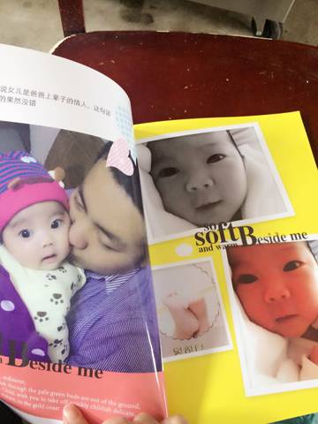 journal_insert_pic_973804476